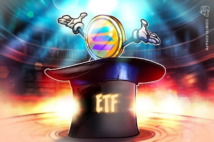 Solana-ETF прервали безупречную серию притоков