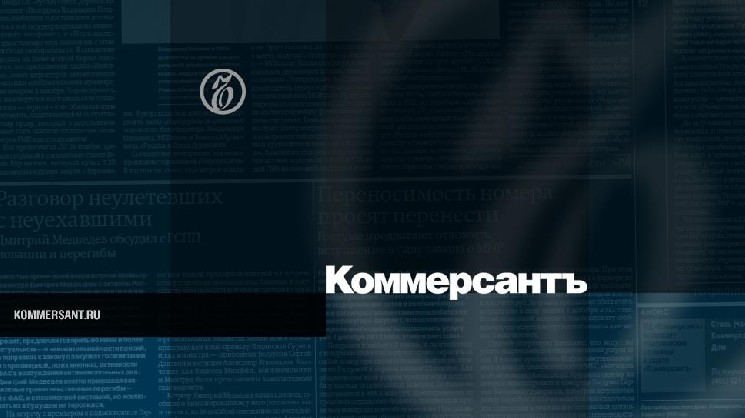 
			Госдума приняла в первом чтении передачу Минфину права по контролю за майнингом		