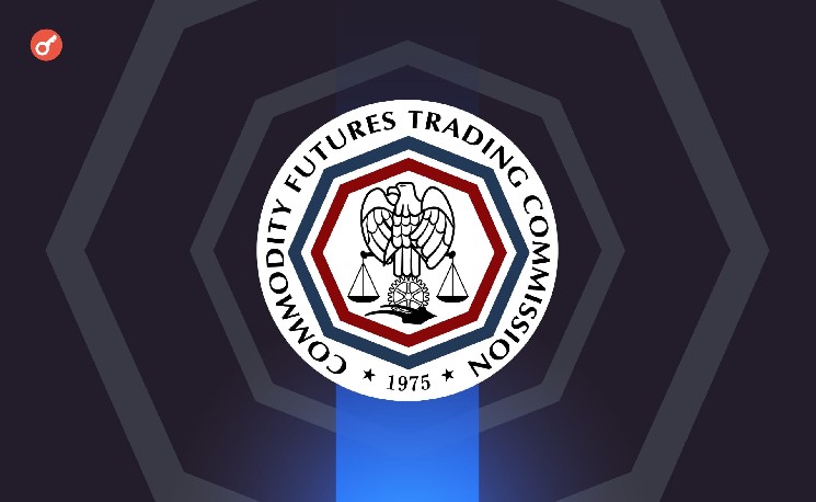 
			Phantom и Hyperliquid предложили CFTC новую модель регулирования ончейн-инфраструктуры		