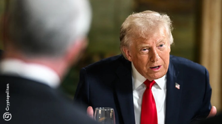 Трамп пригласил руководителей криптовалютных компаний и рынков прогнозов в Белый дом для обсуждения регулирования