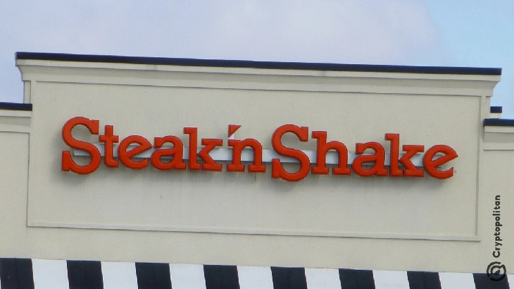 
			Ставка Steak &lsquo;n Shake на Bitcoin демонстрирует двузначный рост продаж		