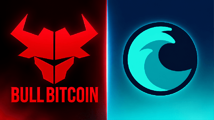 В результате хакерской атаки на Liquid пользователям Bull Bitcoin придётся ждать 30 дней, чтобы вернуть свои BTC