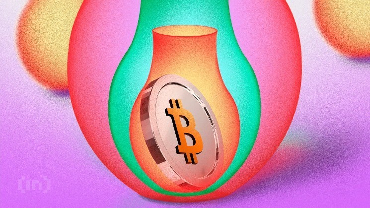 
			Цена биткоина падает ниже $100 тыс., убытки достигают максимума за 9 месяцев		