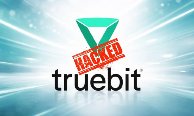 
			К взлому Truebit привела уязвимость смарт‑контракта		