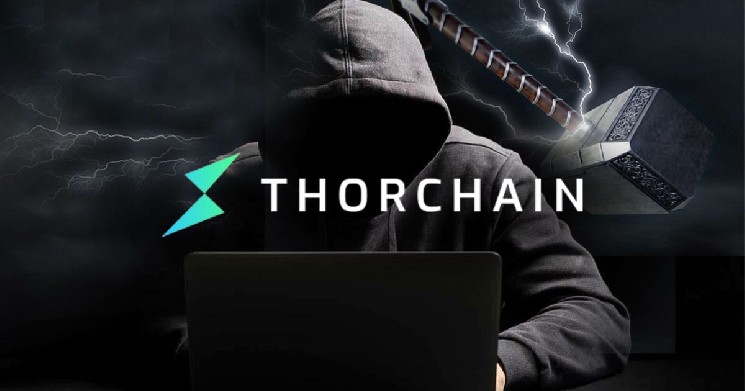 
			Уязвимость платформы Thorchain усугубила проблемы криптовалюты ZCash		